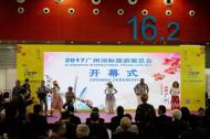河南旅游文化:牡丹花“綻放”羊城,洛陽旅游受關注!