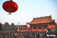 2017羲皇故都朝祖會暨第八屆淮陽非遺展演盛大開幕!
